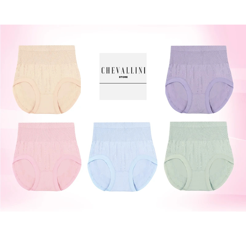 Begrenset salg: kjøp 1, få 2 gratis - € 295 hver !!! 🤩 Lekkasjetett truse med høy midje, magekontroll og rumpeløft💕